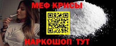 Альфа ПВП Пугачёв