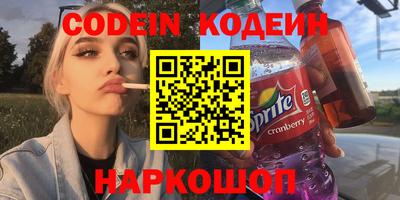 Альфа ПВП Пугачёв