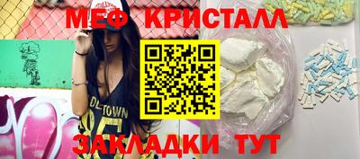 Альфа ПВП Пугачёв