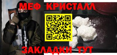 Альфа ПВП Пугачёв