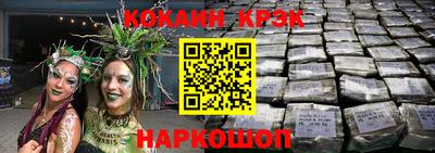 Альфа ПВП Пугачёв