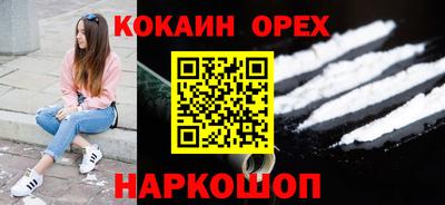 Альфа ПВП Пугачёв