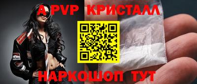 COCAINE Пушкино
