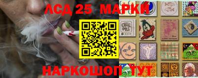 COCAINE Пушкино