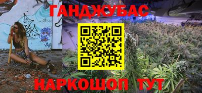 Альфа ПВП Пугачёв
