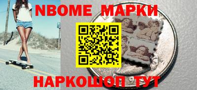Альфа ПВП Пугачёв