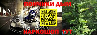 COCAINE Пушкино