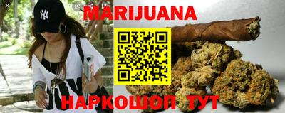 COCAINE Пушкино