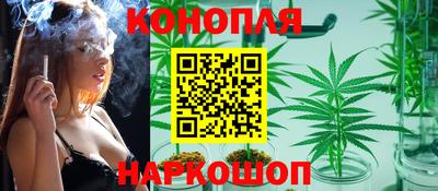 COCAINE Пушкино