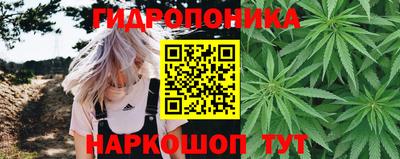 COCAINE Пушкино