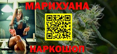 COCAINE Пушкино