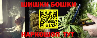 COCAINE Пушкино