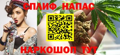 COCAINE Пушкино