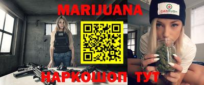 COCAINE Пушкино