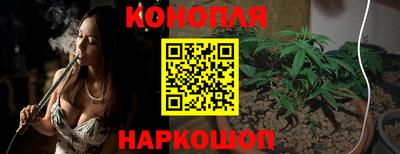 COCAINE Пушкино