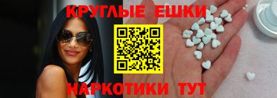 COCAINE Пушкино