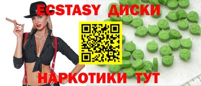 ALPHA PVP Пыть-Ях