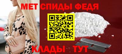 Альфа ПВП Пугачёв