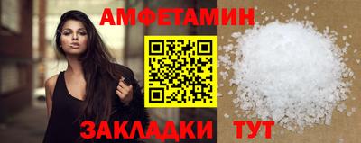 Альфа ПВП Пугачёв