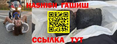 Альфа ПВП Пугачёв