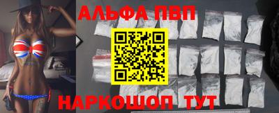 COCAINE Пушкино