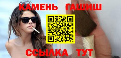 Альфа ПВП Пугачёв