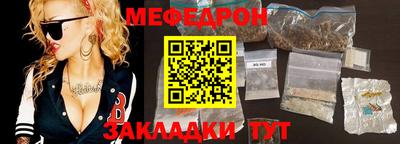 Альфа ПВП Пугачёв