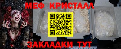 COCAINE Пушкино