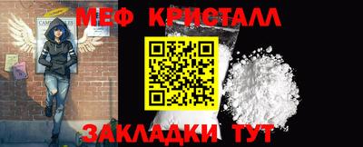 Альфа ПВП Пугачёв